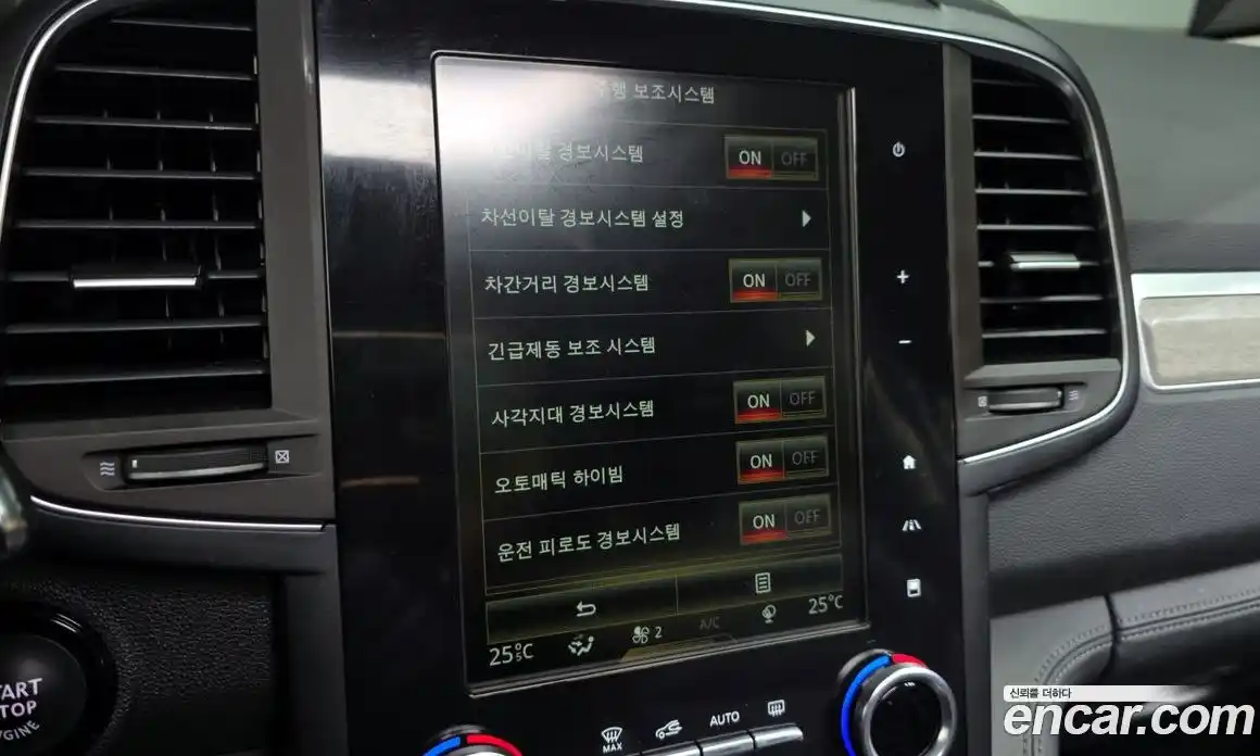 Renault QM6 2021 2.0 Автомат в Москве № 106521, фото 16