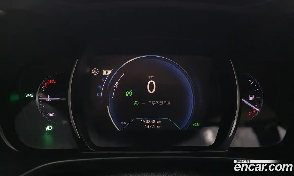 Renault QM6 2019 2.0 Автомат в Москве № 107018, фото 13