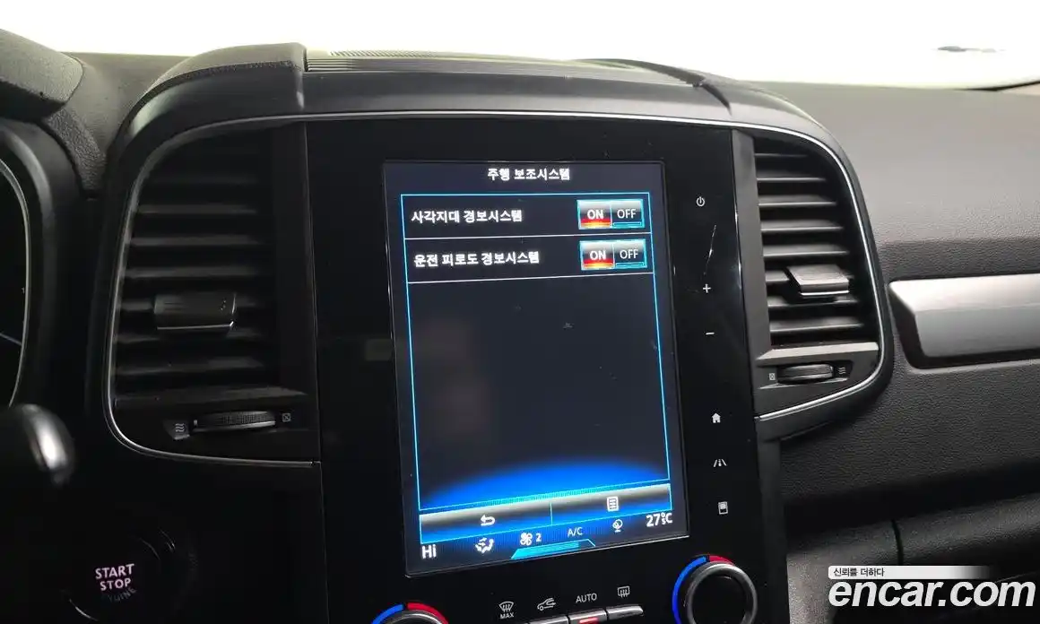 Renault QM6 2019 2.0 Автомат в Москве № 107018, фото 19