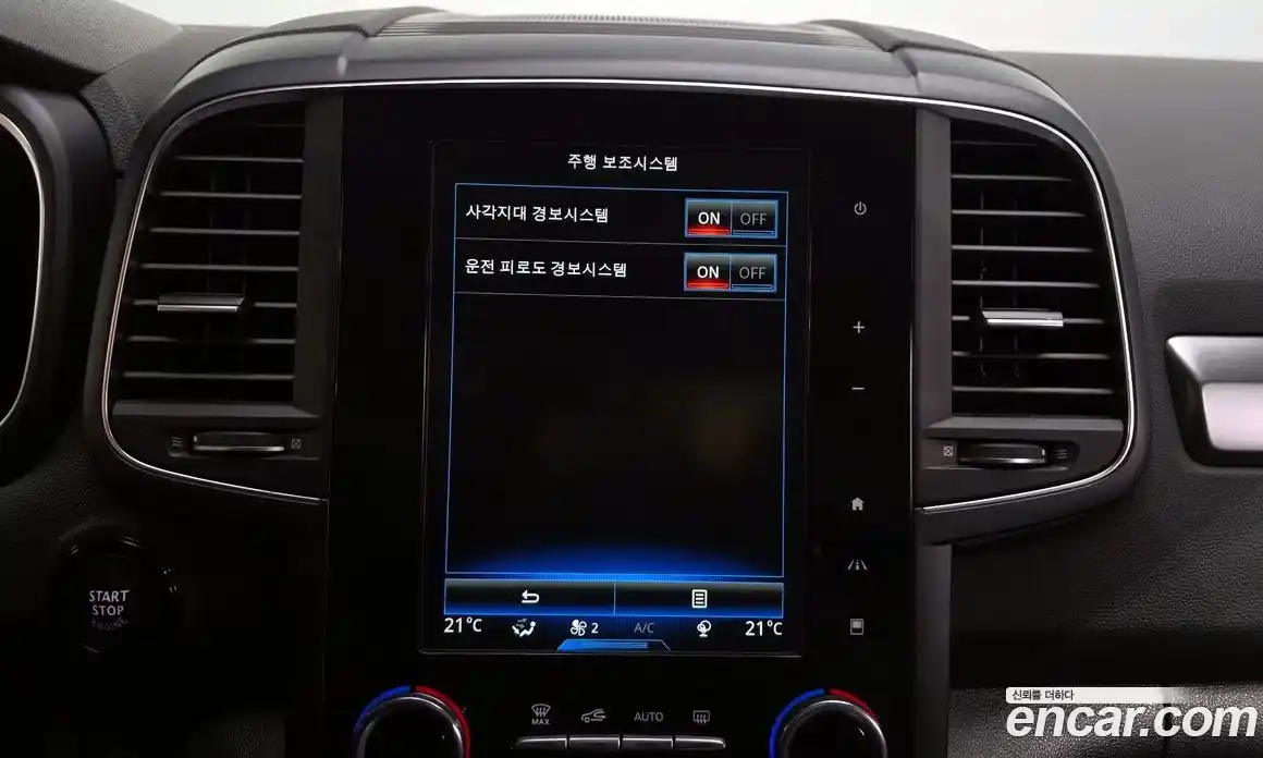 Renault QM6 2020 2.0 Автомат в Москве № 107423, фото 11