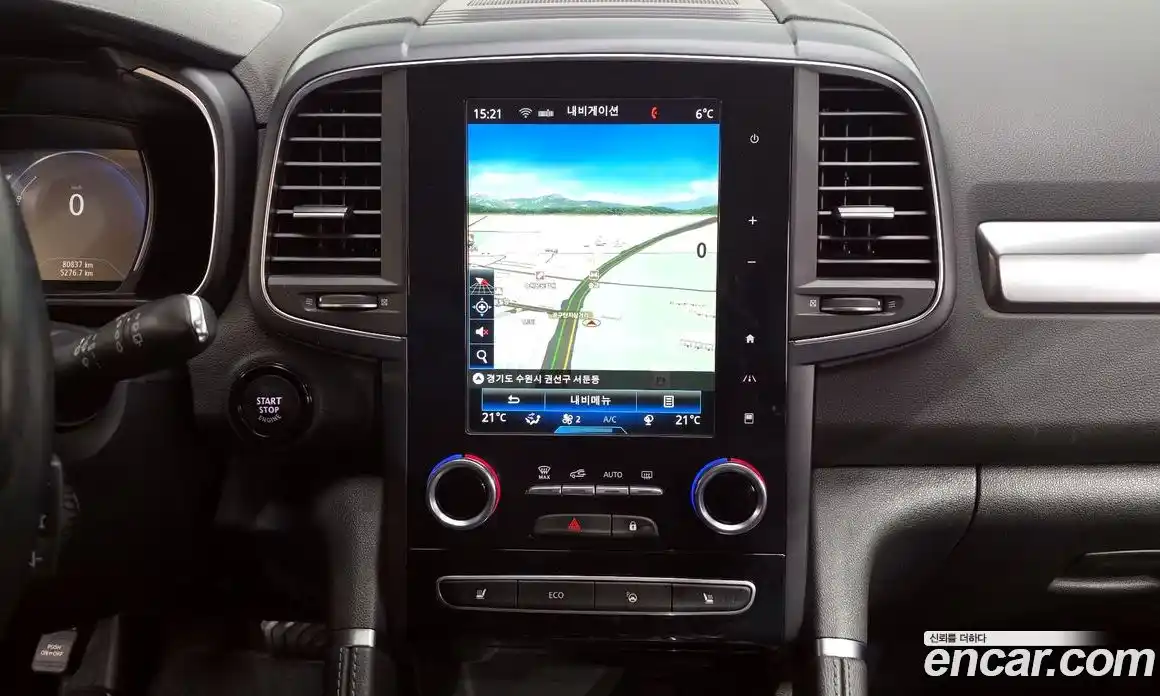 Renault QM6 2020 2.0 Автомат в Москве № 107423, фото 16