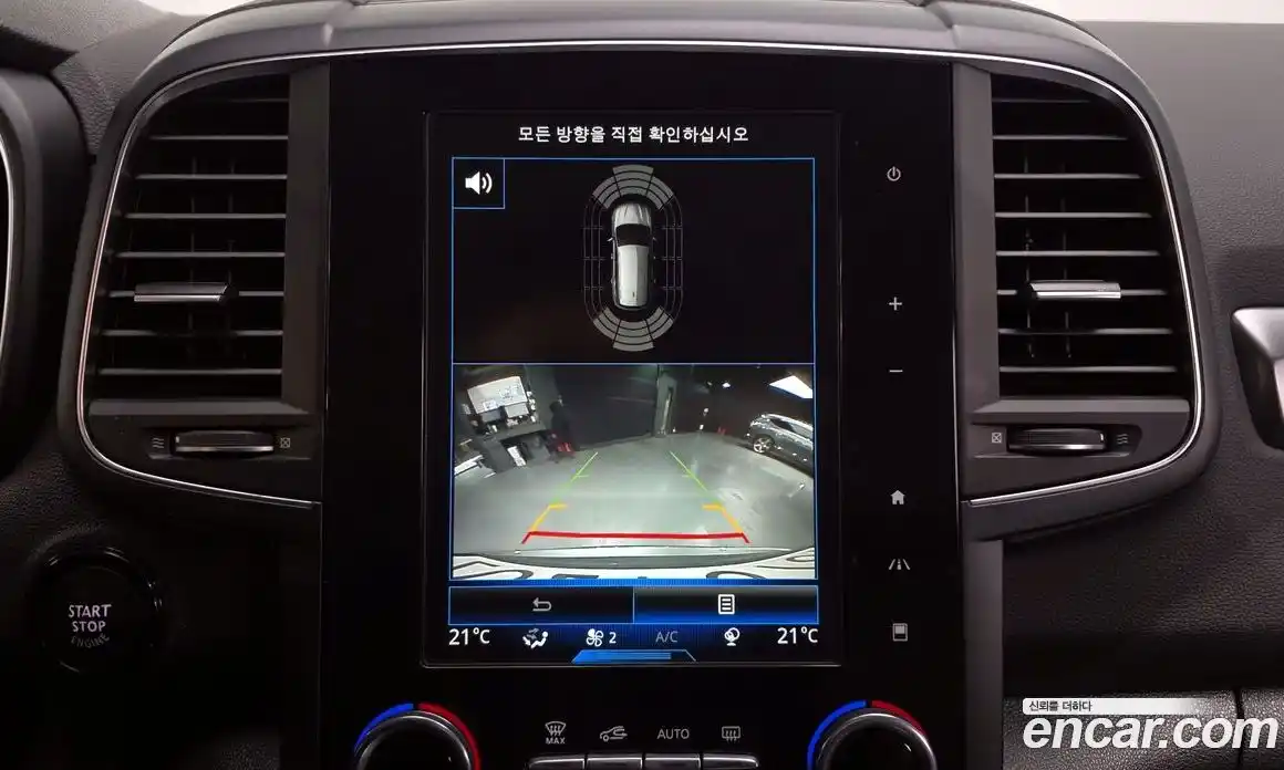 Renault QM6 2020 2.0 Автомат в Москве № 107423, фото 7