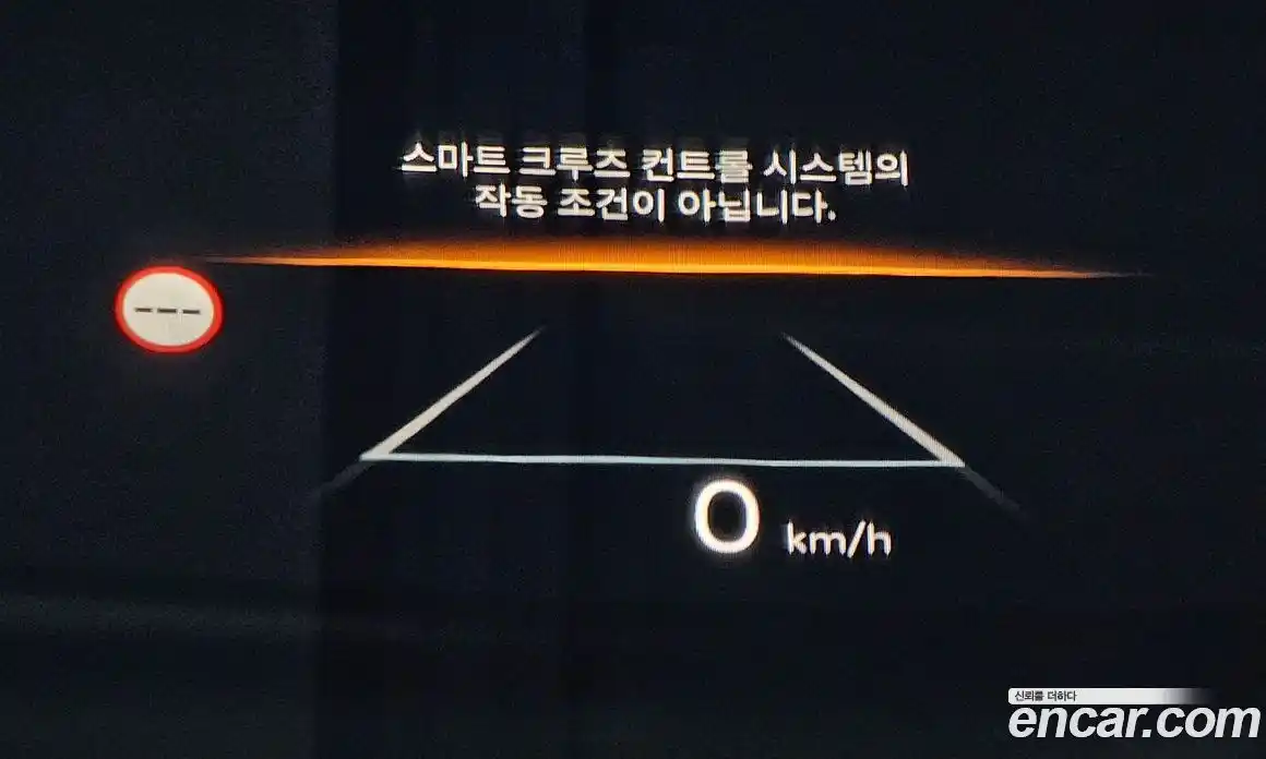 Hyundai Santa Fe 2024 2.5 Автомат в Москве № 107879, фото 16