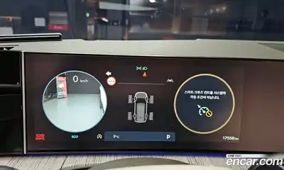 Hyundai Santa Fe 2024 2.5 Автомат в Москве № 107879, миниатюра 5