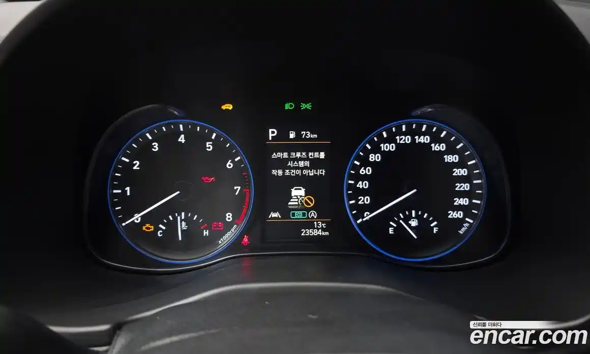 Hyundai Kona 2021 1.6 Автомат в Москве № 10902, фото 1