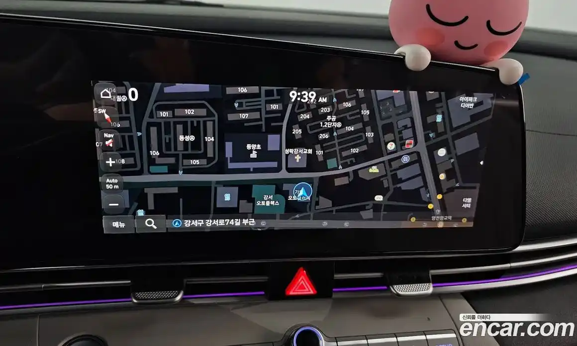 Hyundai Avante 2023 1.6 Автомат в Москве № 110997, фото 14