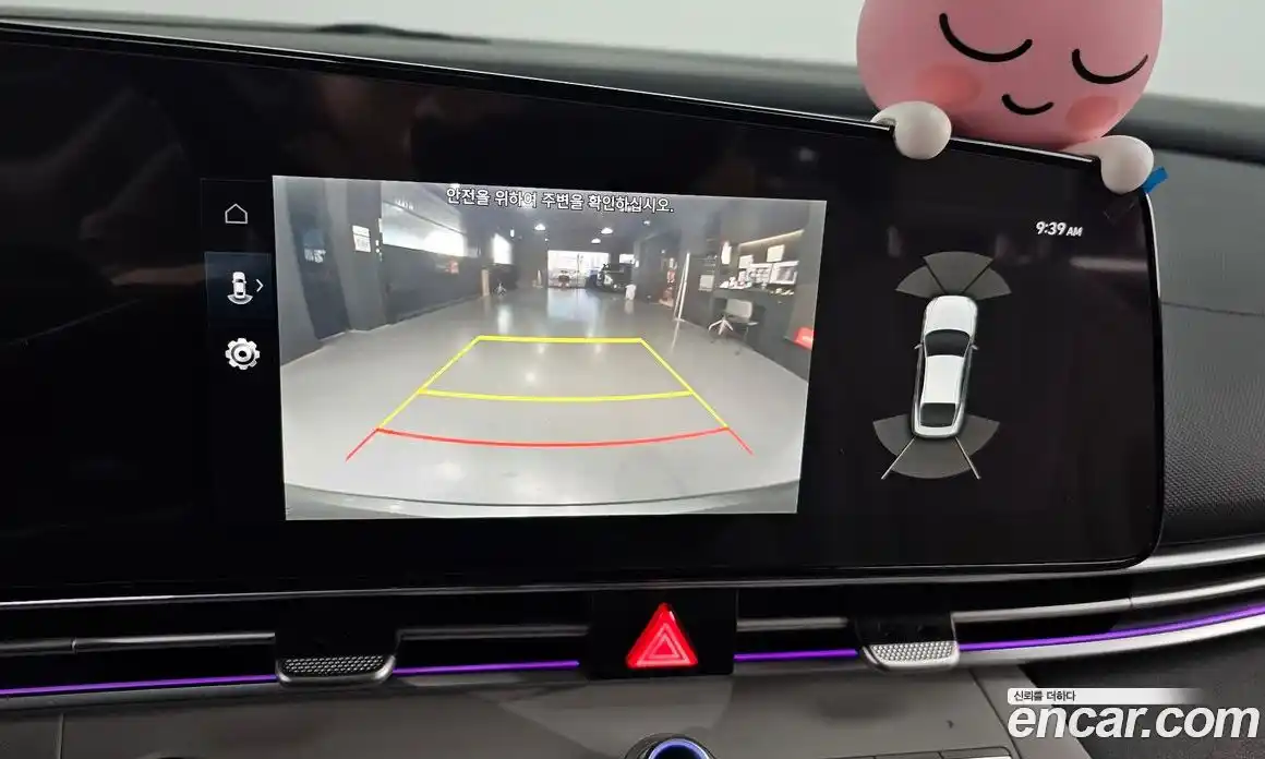 Hyundai Avante 2023 1.6 Автомат в Москве № 110997, фото 15