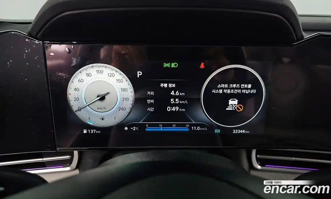 Hyundai Avante 2023 1.6 Автомат в Москве № 110997, фото 8