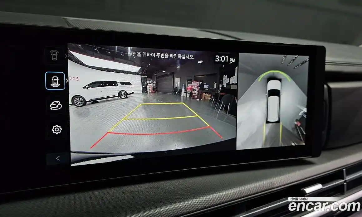 Hyundai Santa Fe 2025 1.6 Автомат в Москве № 112232, фото 16