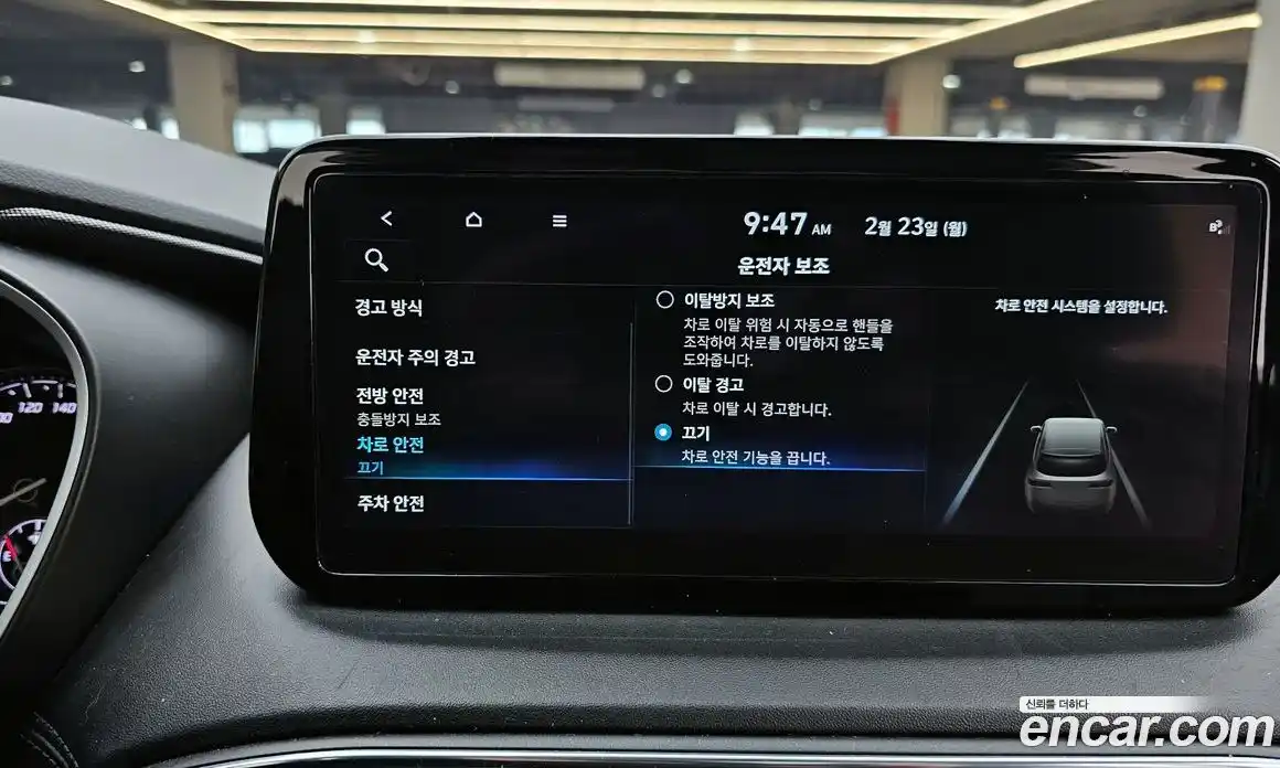 Hyundai Santa Fe 2022 2.2 Автомат в Москве № 113460, фото 13