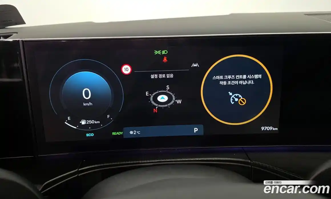 Hyundai Santa Fe 2024 1.6 Автомат в Москве № 119624, фото 13