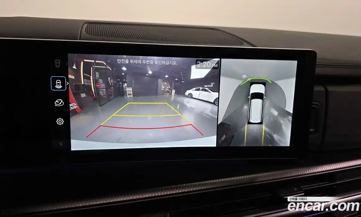 Hyundai Santa Fe 2024 1.6 Автомат в Москве № 119624, фото 9