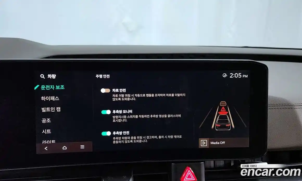 Kia Canival 2024 2.2 Автомат в Москве № 120603, фото 4