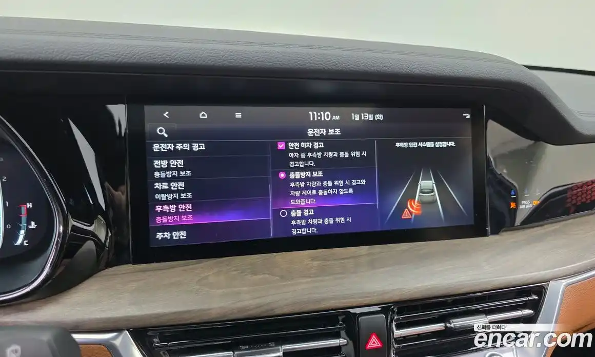 Kia Mohave 2022 3.0 Автомат в Москве № 120729, фото 12