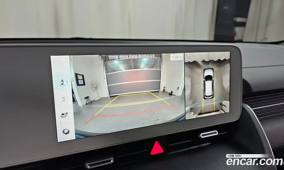 Hyundai Ioniq 5 2022 0.1 Автомат в Москве № 125935, фото 8