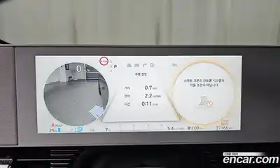 Hyundai Ioniq 5 2022 0.1 Автомат в Москве № 125935, миниатюра 10