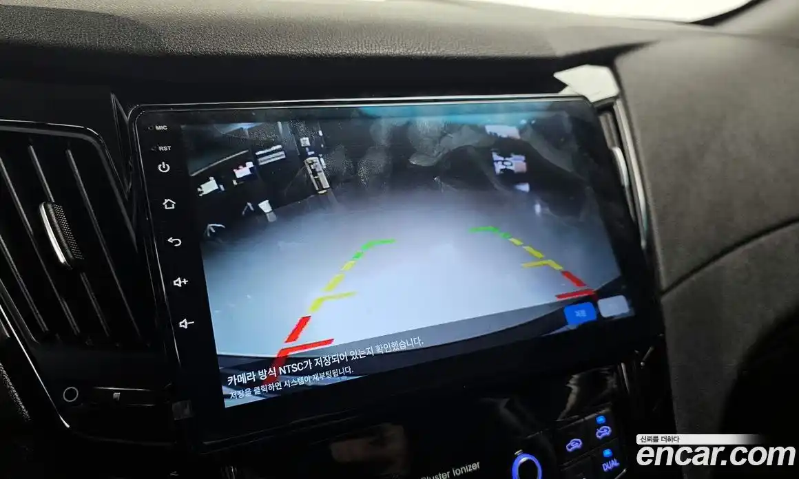 Hyundai Sonata 2011 2.0 Автомат в Москве № 126163, фото 15