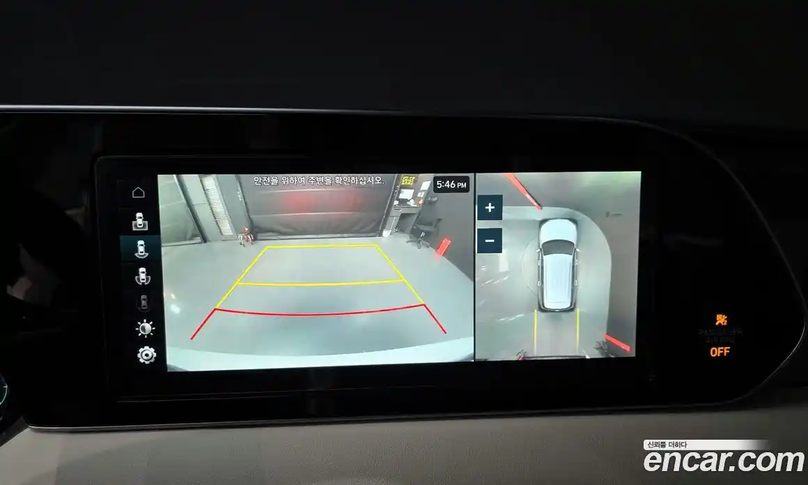 Hyundai Palisade 2021 2.2 Автомат в Москве № 126454, фото 15