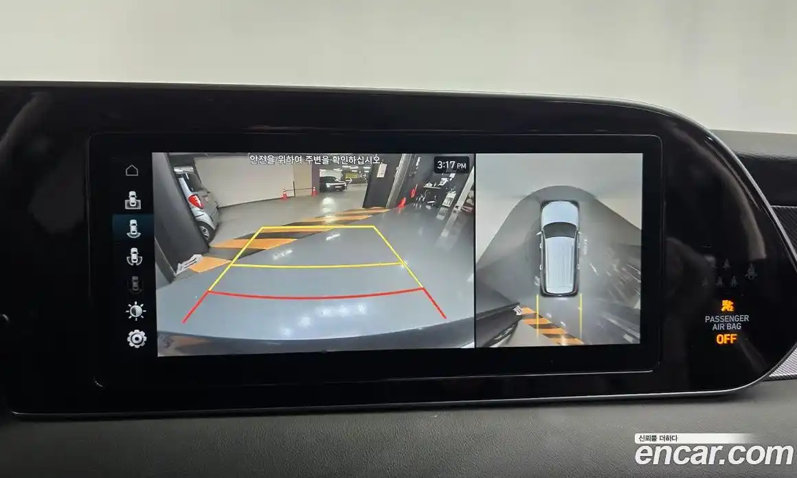 Hyundai Palisade 2021 2.2 Автомат в Москве № 126740, фото 15