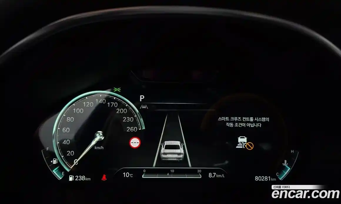 Genesis G80 2022 2.5 Автомат в Москве № 129202, фото 11