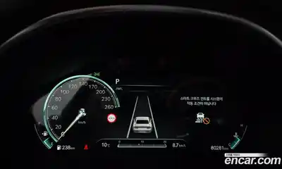 Genesis G80 2022 2.5 Автомат в Москве № 129202, миниатюра 11