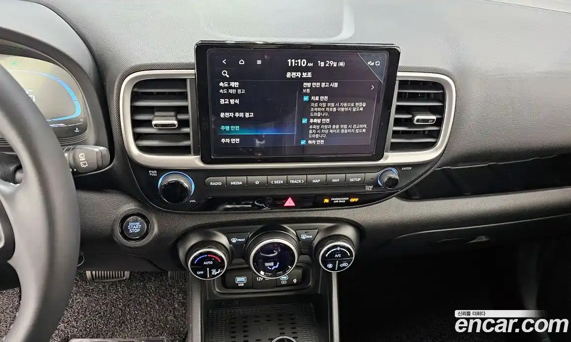 Hyundai Venue 2026 1.6 Автомат в Москве № 129942, фото 17