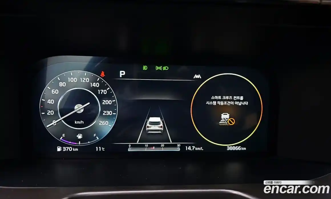 Kia Sorento 2021 2.2 Автомат в Москве № 133528, фото 12