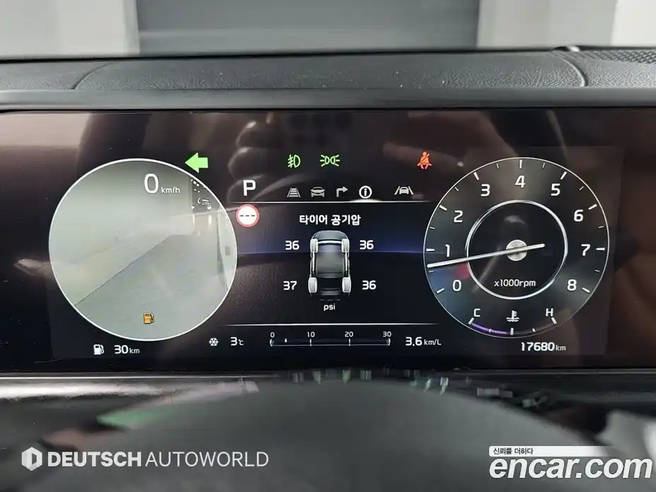 Kia Seltos 2024 2.0 Автомат в Москве № 134293, фото 8