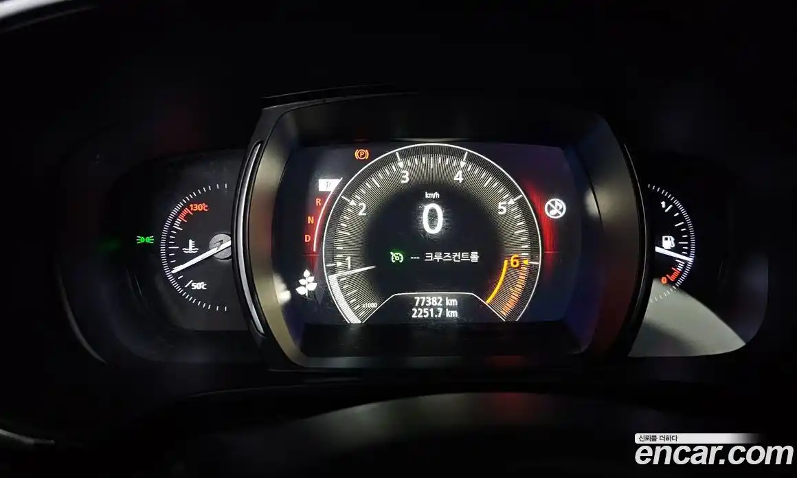 Renault QM6 2020 2.0 Автомат в Москве № 140918, фото 20