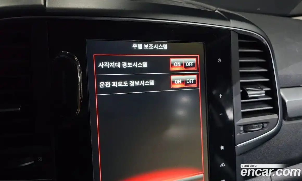 Renault QM6 2020 2.0 Автомат в Москве № 140918, фото 7