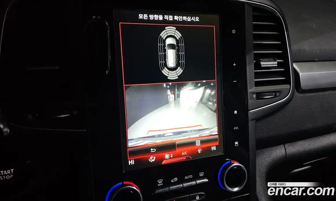 Renault QM6 2020 2.0 Автомат в Москве № 140918, фото 9