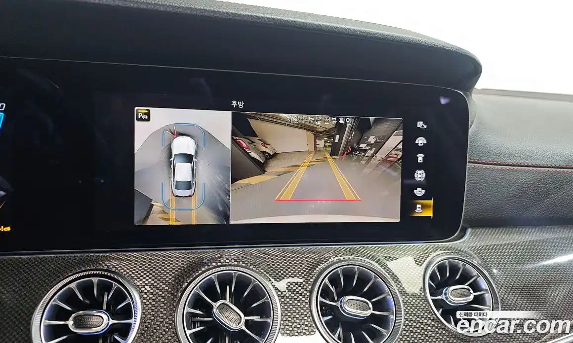 Mercedes-Benz CLS-Class 2023 3.0 Автомат в Москве № 141243, фото 15