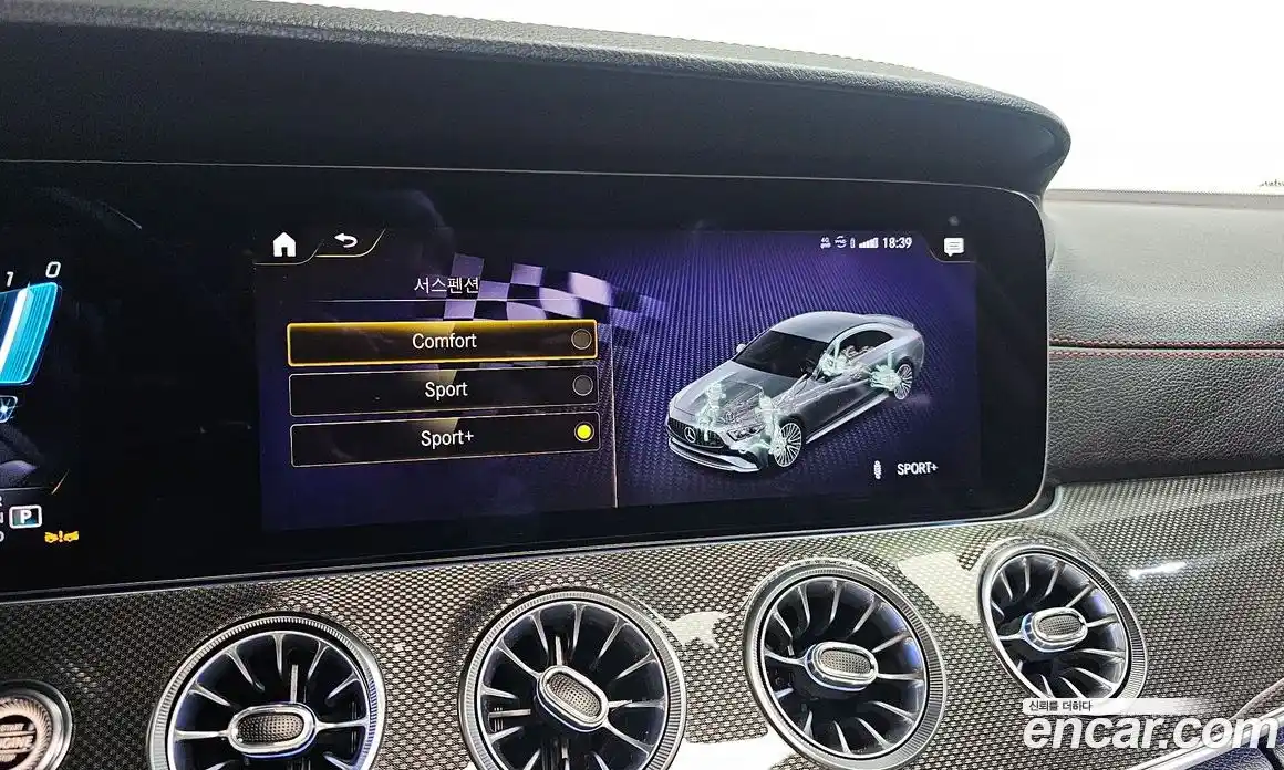 Mercedes-Benz CLS-Class 2023 3.0 Автомат в Москве № 141243, фото 17