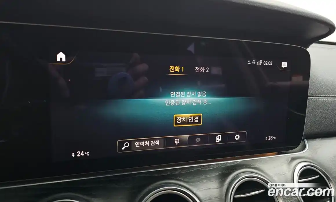 Mercedes-Benz E-Class 2022 1.9 Автомат в Москве № 143100, фото 14