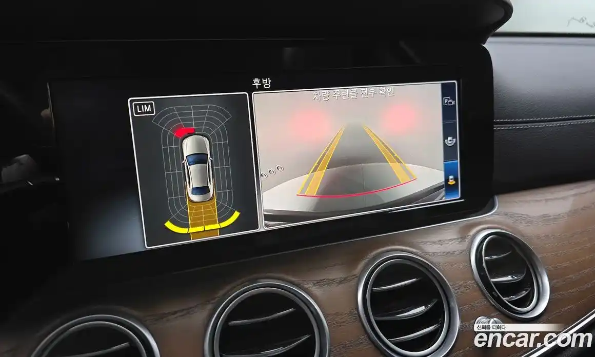 Mercedes-Benz E-Class 2020 1.9 Автомат в Москве № 150703, фото 15