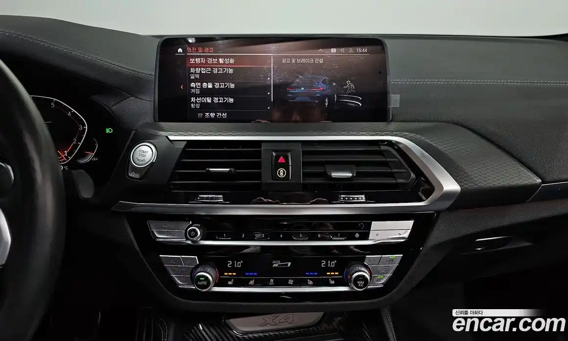 BMW X4 2021 2.0 Автомат в Москве № 153691, фото 11