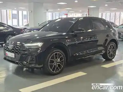 Audi Q5, 2024