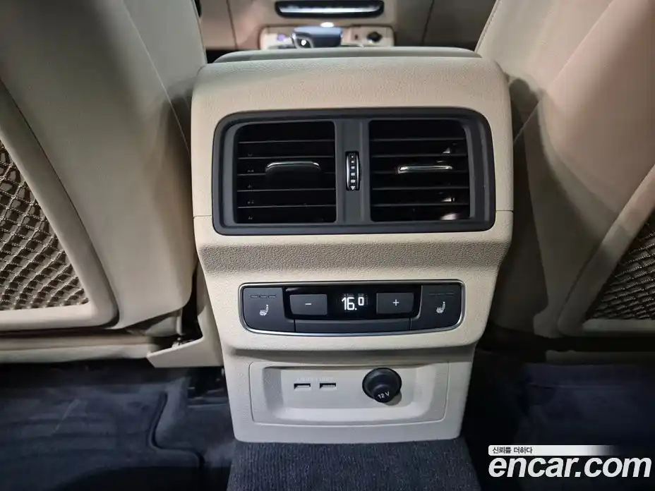 Audi Q5 2024 2.0 Автомат в Москве № 155240, фото 13