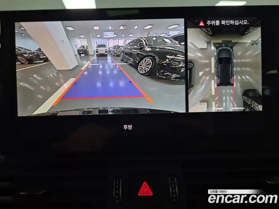 Audi Q5 2024 2.0 Автомат в Москве № 155240, фото 17