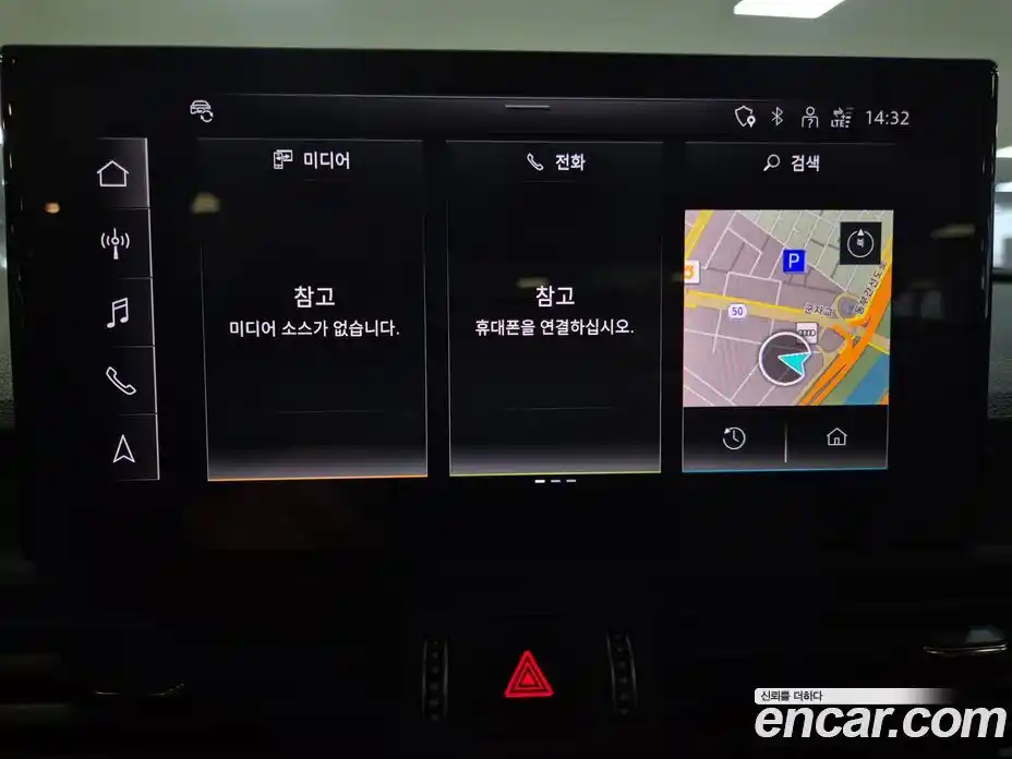 Audi Q5 2024 2.0 Автомат в Москве № 155240, фото 20