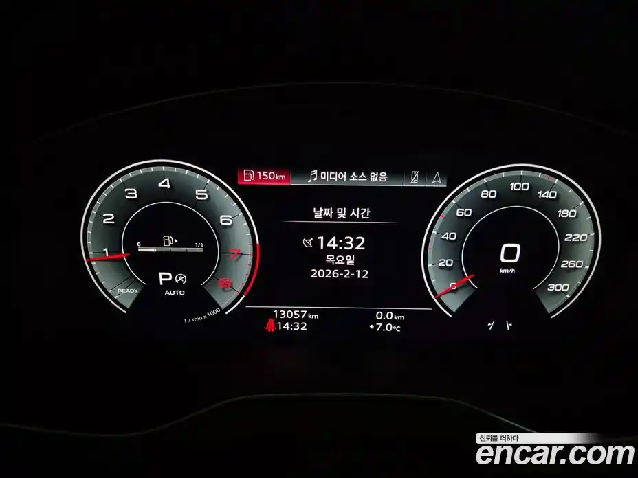 Audi Q5 2024 2.0 Автомат в Москве № 155240, фото 8