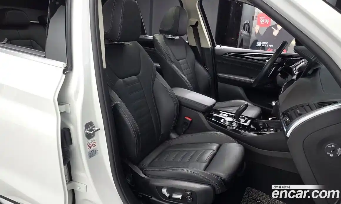 BMW X3 2020 2.0 Автомат в Москве № 155559, фото 14