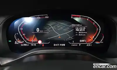 BMW X3 2020 2.0 Автомат в Москве № 155559, миниатюра 5