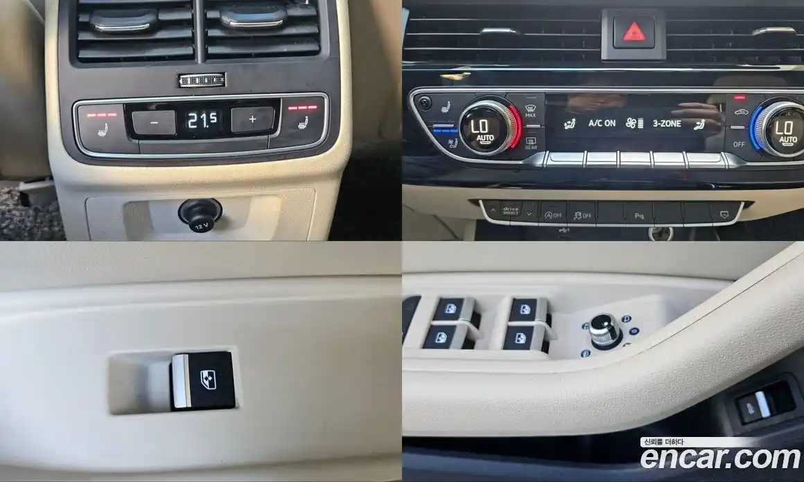 Audi A4 2021 2.0 Автомат в Москве № 155809, фото 18