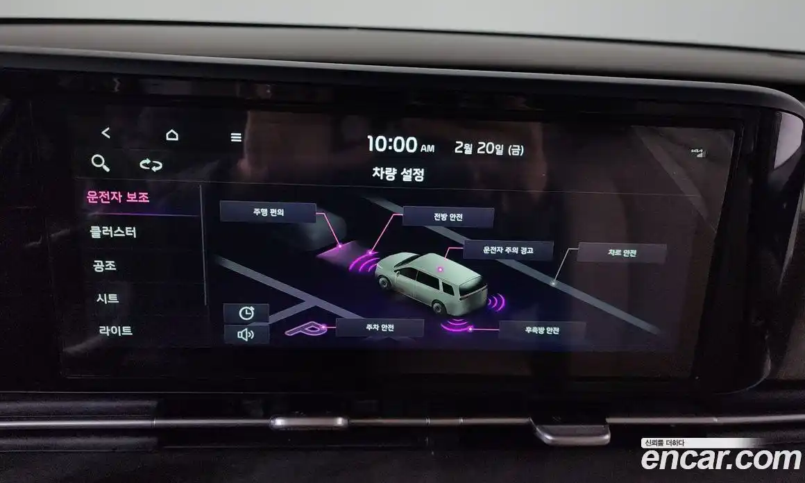 Kia Canival 2022 3.5 Автомат в Москве № 15621, фото 14