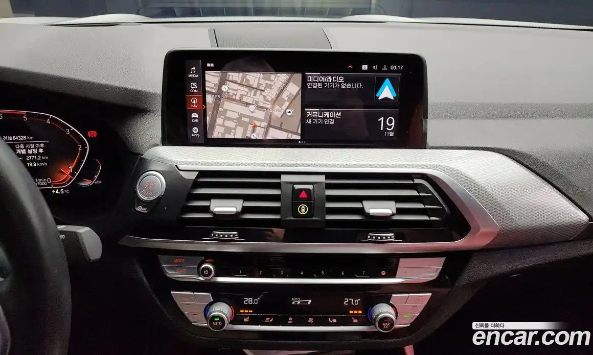 BMW X4 2020 2.0 Автомат в Москве № 158008, фото 16