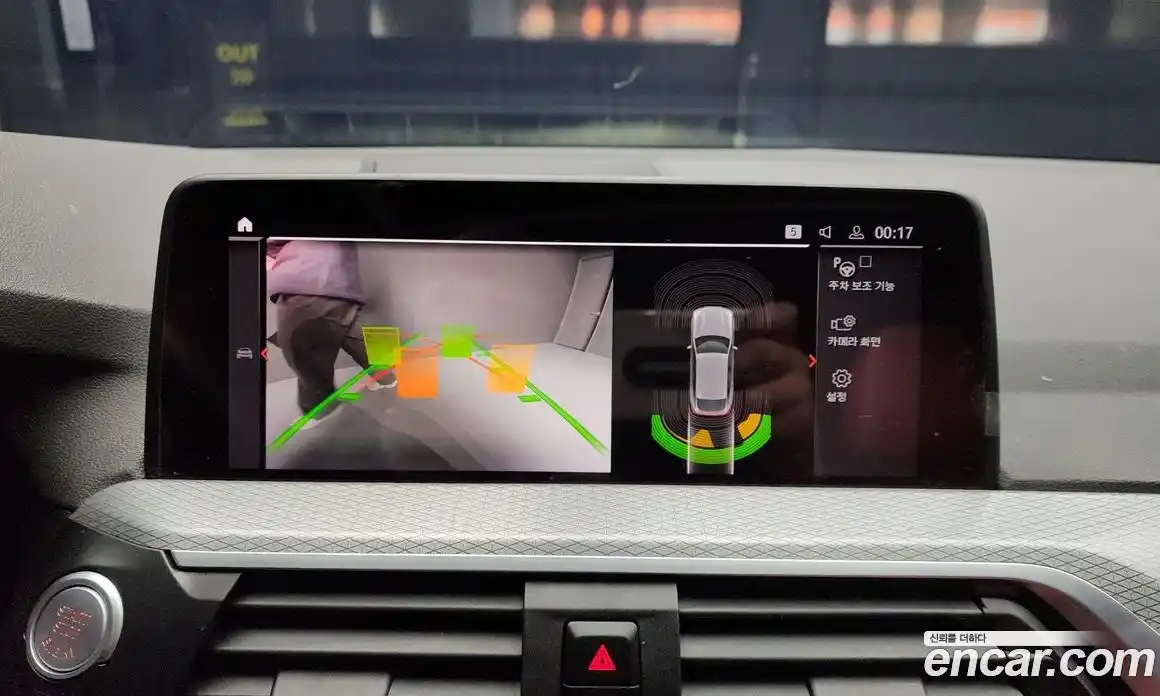 BMW X4 2020 2.0 Автомат в Москве № 158008, фото 3