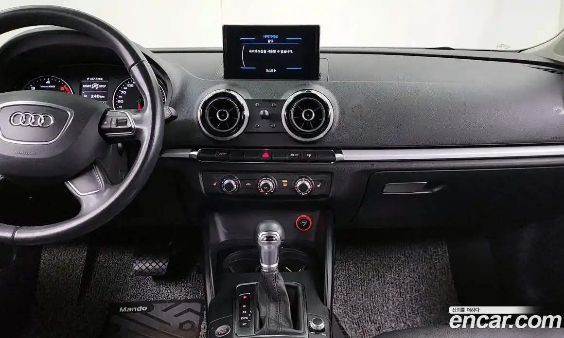 Audi A3 2015 1.6 Автомат в Москве № 158828, фото 14