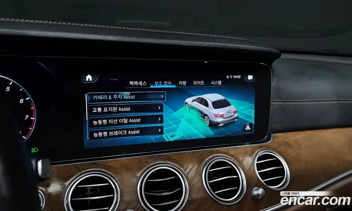 Mercedes-Benz E-Class 2021 2.0 Автомат в Москве № 158982, фото 15