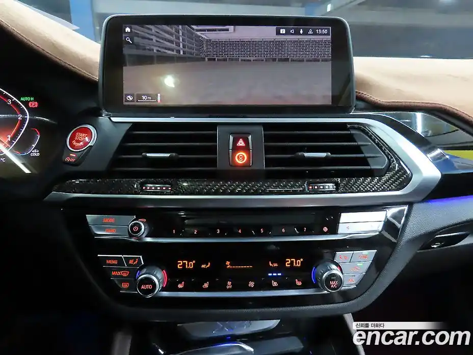 BMW X4 2021 2.0 Автомат в Москве № 159486, фото 15